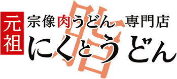 ロゴ