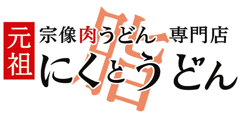 グループの事業紹介01