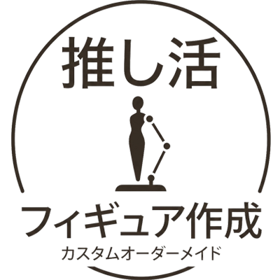 グループの事業紹介03